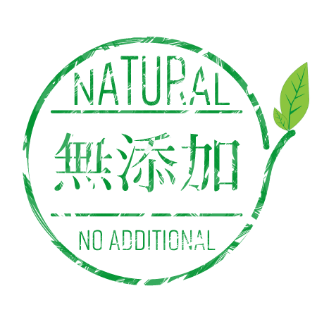 無添加・天然植物成分　TENEI CHUCAPA　天栄株式会社　