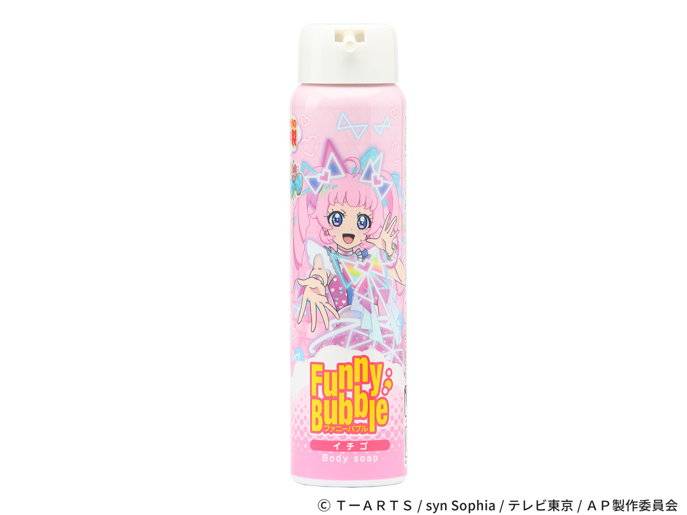 TENEI FunnyBubbleイチゴ<ひみつのアイプリ ひまり>