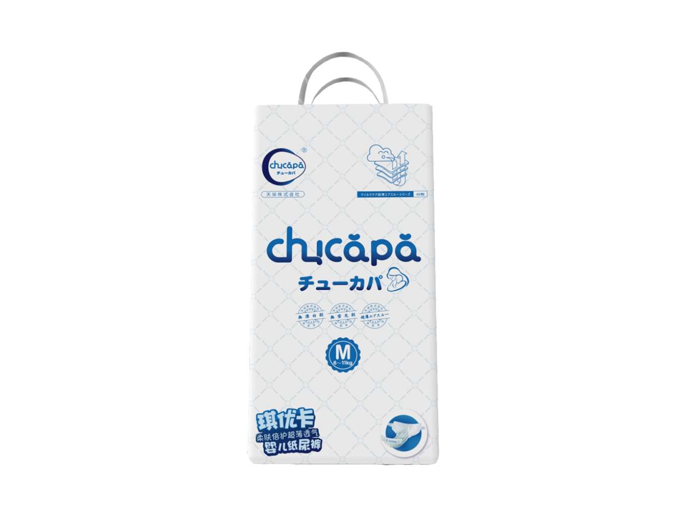 CHUCAPA マイルドケア超薄エアスルーシリーズ